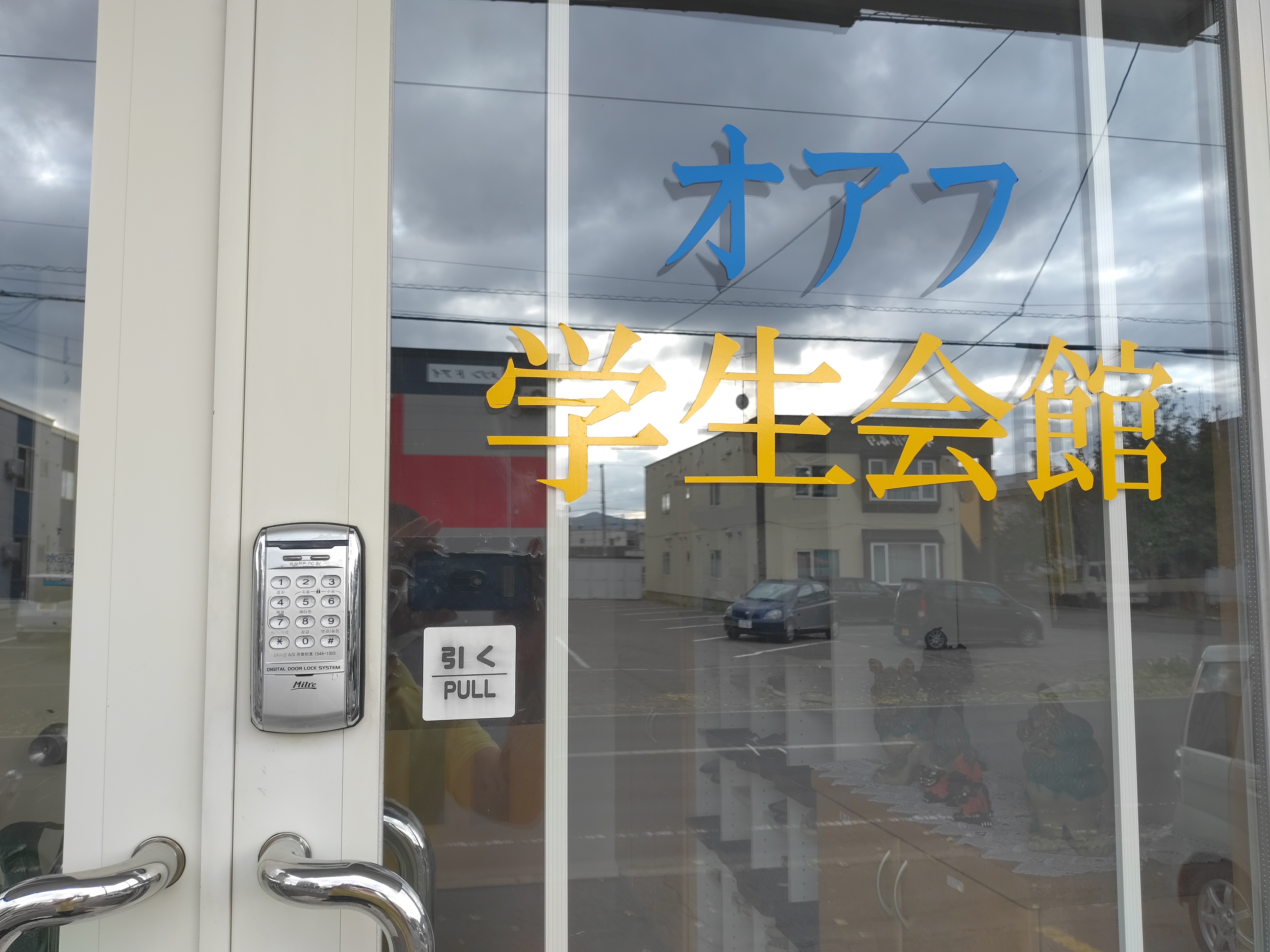 館内施設イメージ